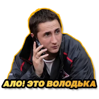 Sticker from МАТЧ ПРЕМЬЕР