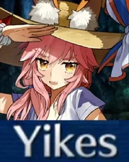 😓 emoji Tamamo Pack Telegram sticker 18 of 120