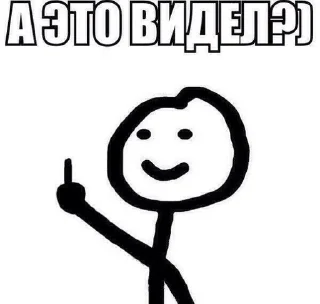 🖕 emoji 🤌🏿 Telegram sticker 12 of 21
