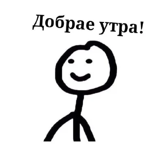 💭 emoji 🤌🏿 Telegram sticker 9 of 21