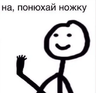 Sticker from 🤌🏿