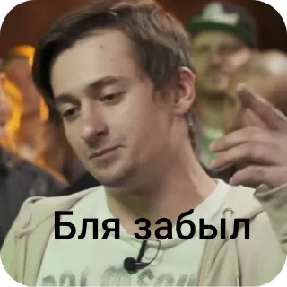 👓 emoji Palmdropov 💋♥️ Telegram sticker 22 of 84