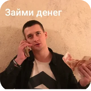 💰 emoji Palmdropov 💋♥️ Telegram sticker 16 of 84