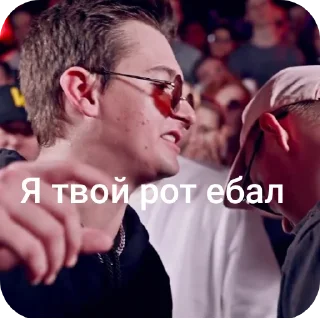 Sticker from Palmdropov 💋♥️
