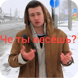 🙄 emoji Palmdropov 💋♥️ Telegram sticker 8 of 84