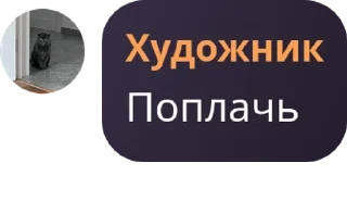 Sticker from Практика з Захисту Вітчизни в  pack by @QuotLyBot