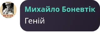 🧜 emoji Практика з Захисту Вітчизни в  pack by @QuotLyBot Telegram sticker 18 of 25