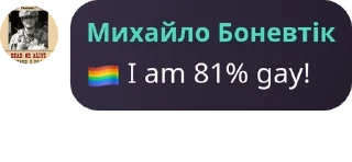 🏳️‍🌈 emoji Практика з Захисту Вітчизни в  pack by @QuotLyBot Telegram sticker 11 of 25
