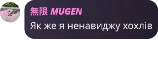 🧚‍♂️ emoji Практика з Захисту Вітчизни в  pack by @QuotLyBot Telegram sticker 22 of 25