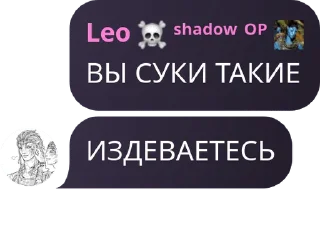 🪦 emoji Jay Walker Telegram sticker 1 of 35