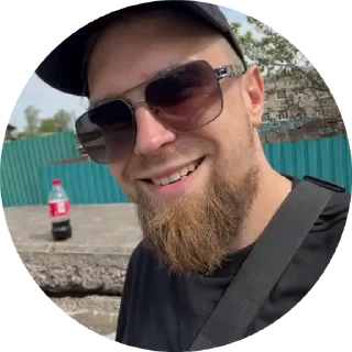 🌟 emoji Авторский стикерпак Telegram sticker 17 of 55
