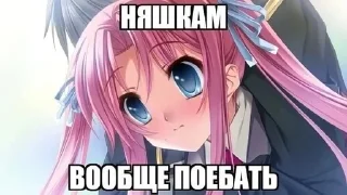 👊 emoji злые няшк Telegram sticker 11 of 19
