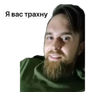 🌟 emoji Авторский стикерпак Telegram sticker 6 of 55