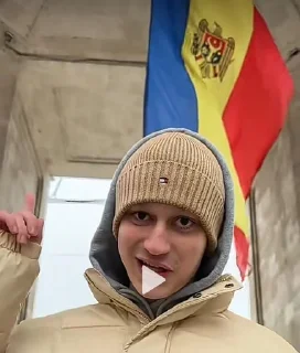 🇲🇩 emoji Нека л а а а а а а й Telegram sticker 7 of 39