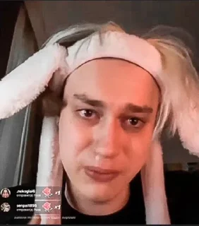😭 emoji Нека л а а а а а а й Telegram sticker 11 of 39