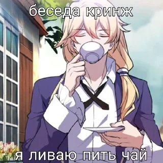 Sticker from клоунский стикерпак @asharayki