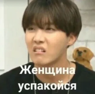 Sticker from bts7