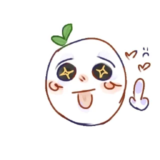 🖕 emoji Солнышки :3 Telegram sticker 5 of 12