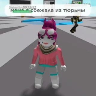😔 emoji Роблокс хаус Telegram sticker 24 of 28