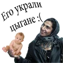 Sticker from https://t.me/bpodmoskovnoe
