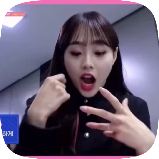 💕 emoji Chuu @strwhlp Telegram sticker 20 of 50