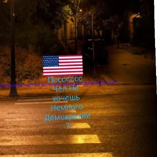 😏 emoji Мои стикеры Telegram sticker 15 of 26
