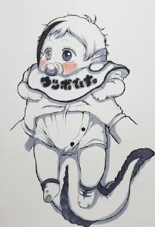 🌟 emoji Twisted вондерленд 2 UA Telegram sticker 5 of 113
