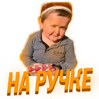 Sticker from GOAT TEAM - @GoatWorkBot