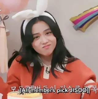🥧 emoji ˖ ་.JISOO ! ? ★ ▸ by @lomicor Telegram sticker 9 of 40