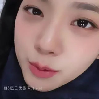 🥧 emoji ˖ ་.JISOO ! ? ★ ▸ by @lomicor Telegram sticker 11 of 40