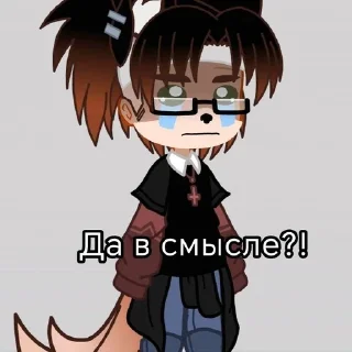 Sticker from Белла*