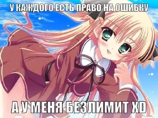 🌟 emoji Саша секс, да-да!  ДА~ Telegram sticker 19 of 42