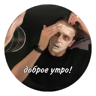 Sticker from Импровизаторы @Hasnuts_at