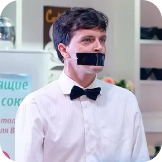 🤫 emoji Арсений Попов💞 Telegram sticker 22 of 58