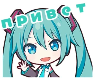 Sticker from Hatsune Miku @sekaij