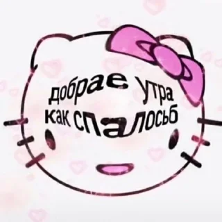 Sticker from чиназес