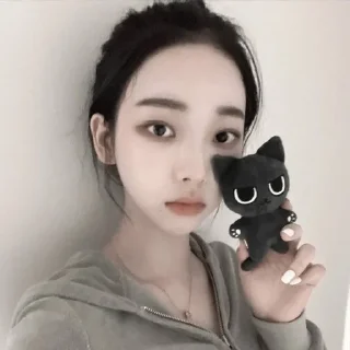 💌 emoji — • karina 💌 @milkshakekkk Telegram sticker 17 of 21