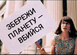 ✅ emoji мняв Telegram sticker 6 of 103