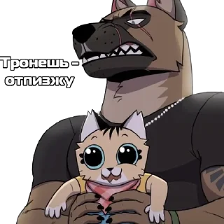 🤜 emoji Пикси и Брут Telegram sticker 17 of 27