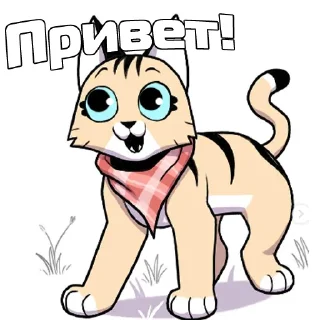 👋 emoji Пикси и Брут Telegram sticker 20 of 27