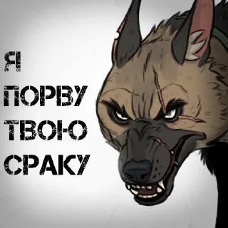 🤬 emoji Пикси и Брут Telegram sticker 7 of 27