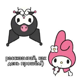 Sticker from <33
