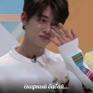 😭 emoji с тхт что-то не так Telegram sticker 6 of 38