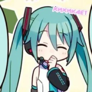 🌊 emoji 𓃠‌⋆‌ ࣪ ꒰ ´ з⊹🌊‌ | Miku Hatsune Telegram sticker 19 of 70