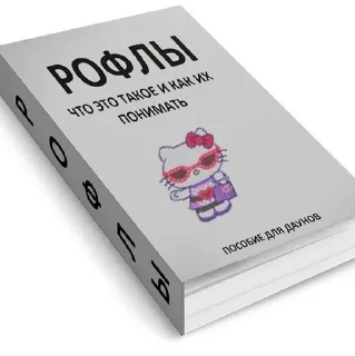 🧑‍🦲 emoji ня пикчи Telegram sticker 15 of 25