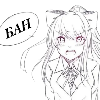 Sticker from Стикеры для канала @navichan0