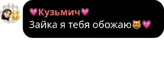 👤 emoji Кузьмич Telegram sticker 2 of 19