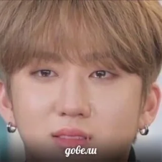 😭 emoji Мамкины хулиганы Telegram sticker 22 of 120
