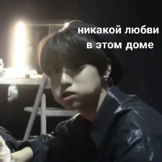 😞 emoji Мамкины хулиганы Telegram sticker 23 of 120