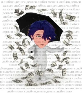 🌟 emoji Сампо Telegram sticker 23 of 33